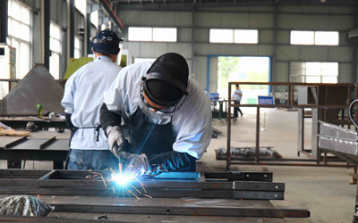 China ANHUI SUNMERO MACHINERY CO.,LTD Unternehmensprofil