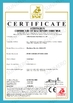 China ANHUI SUNMERO MACHINERY CO.,LTD zertifizierungen